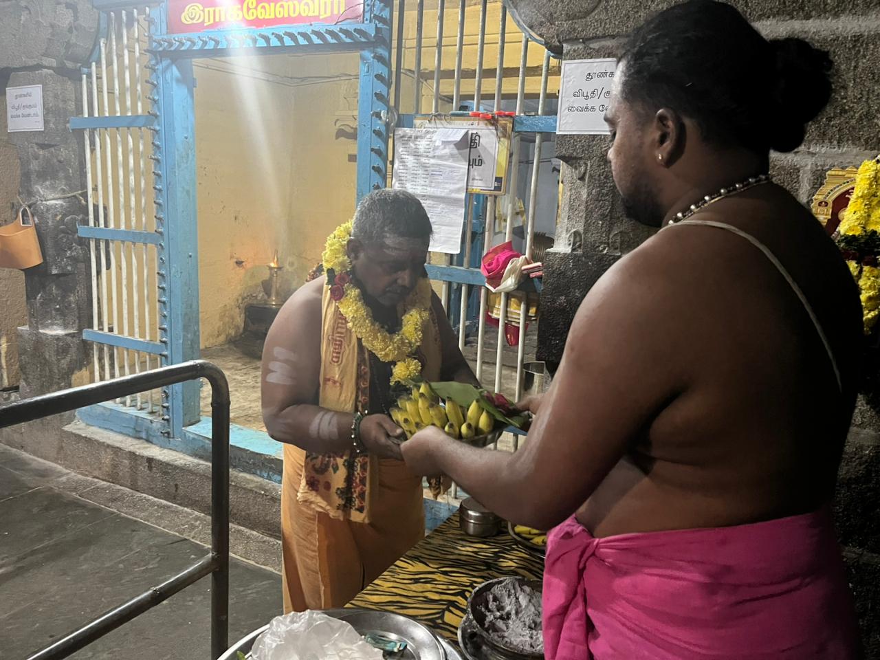 SreeMadam Derisanamcope 6th Year Margazhi Month Thiruvempavai Veedhi Ula “Twenty-First Day” 05-01-2026 Monday Arulmigu Ulaganayagi Udanurai Sri Raghaveswarar Temple Derisanamcope