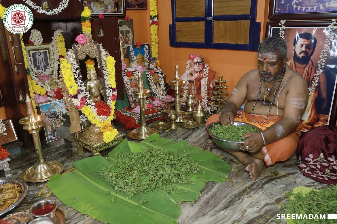 Pranava Sahasranama Archanai 2026