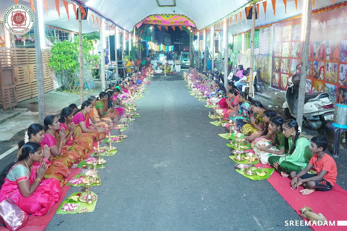 Thiruvilakku Pooja – Sadguru Sri Sadasiva Brahmendral Aradhana Mahotsavam 2026
