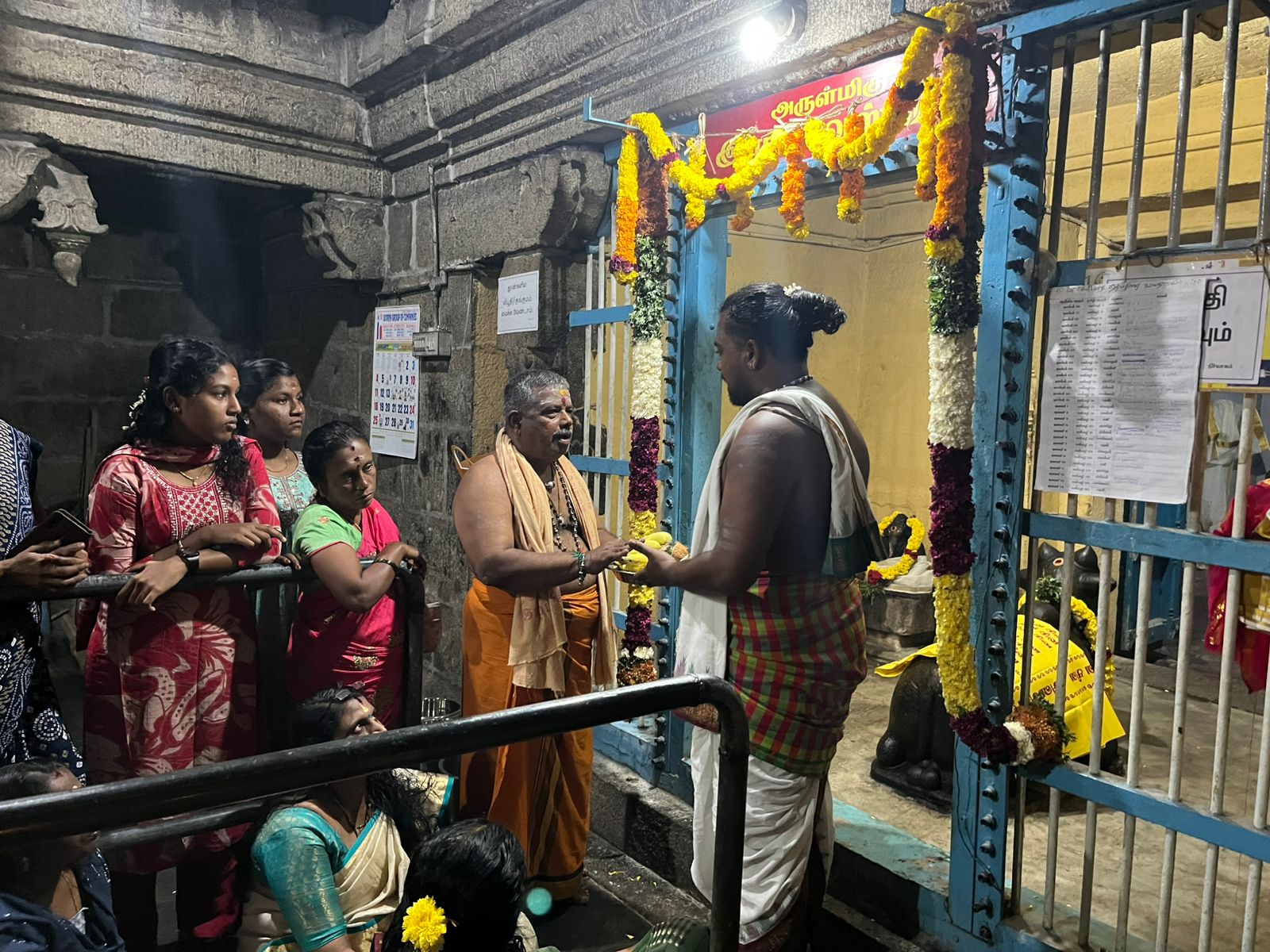 SreeMadam Derisanamcope 6th Year Margazhi Month Thiruvempavai Veedhi Ula “Nineteenth Day” 03-01-2026 Saturday Arulmigu Ulaganayagi Udanurai Sri Raghaveswarar Temple Derisanamcope