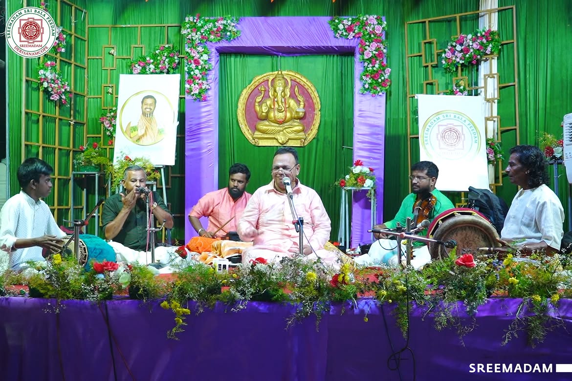 Carnatic Music Program at Sreemadam Sri Balapeedam (Sadguru Sri Sadasiva Brahmendral Aradhana Mahotsavam 2026)