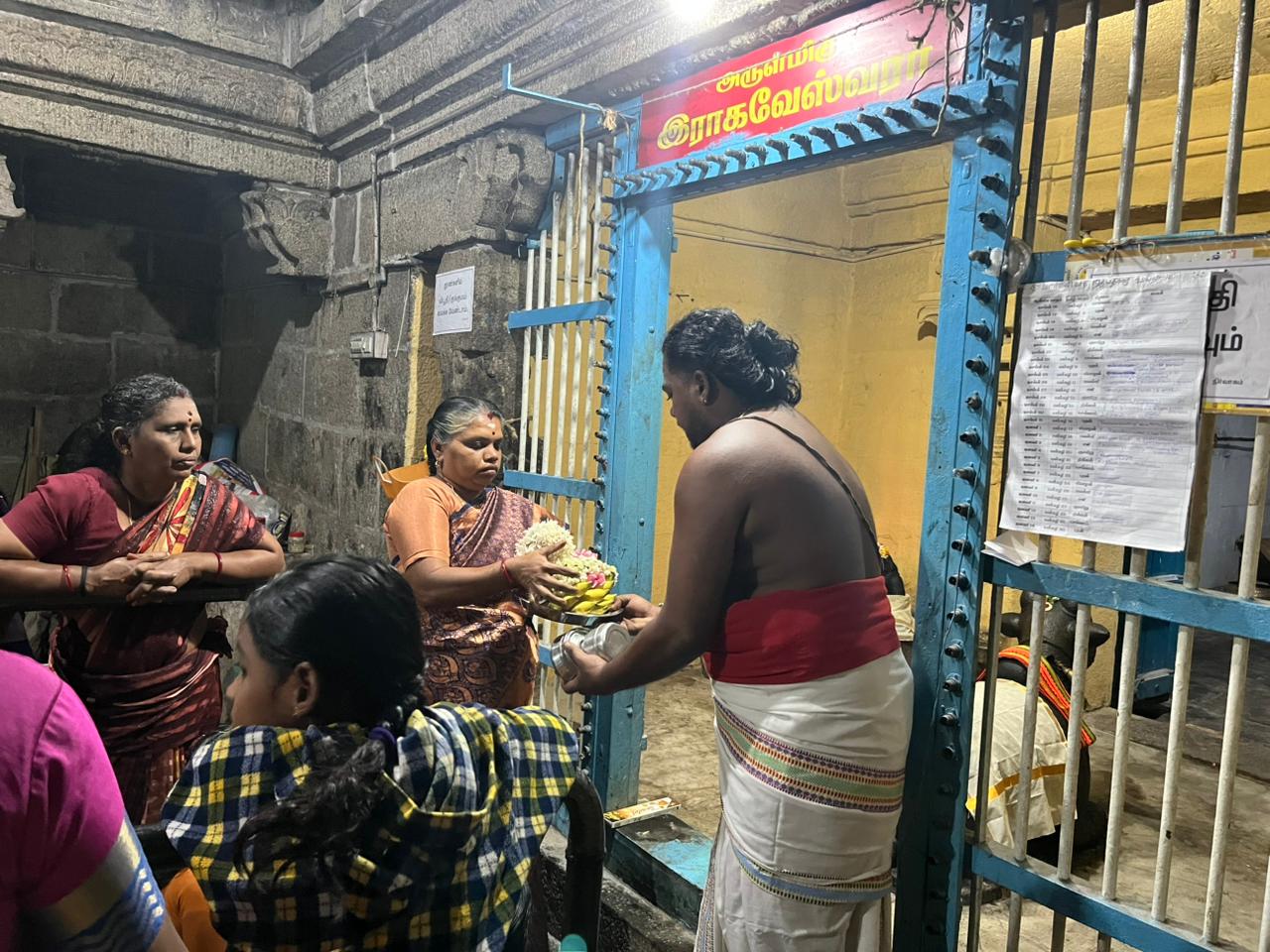 SreeMadam Derisanamcope 6th Year Margazhi Month Thiruvempavai Veedhi Ula “Sixteenth Day” 31-12-2025 Wednesday Arulmigu Ulaganayagi Udanurai Sri Raghaveswarar Temple Derisanamcope