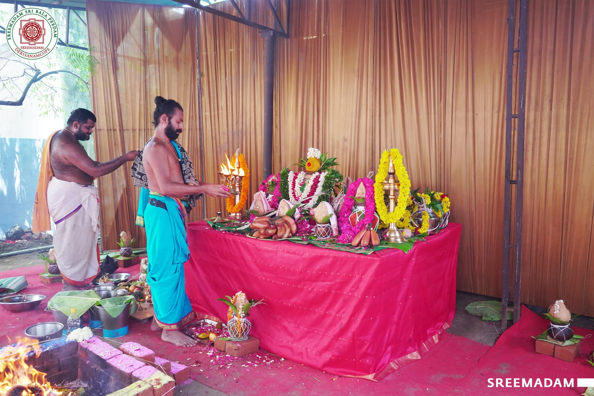 Ekadasa Rudra Homam – Sadguru Sri Sadasiva Brahmendral Aradhana Mahotsavam 2026