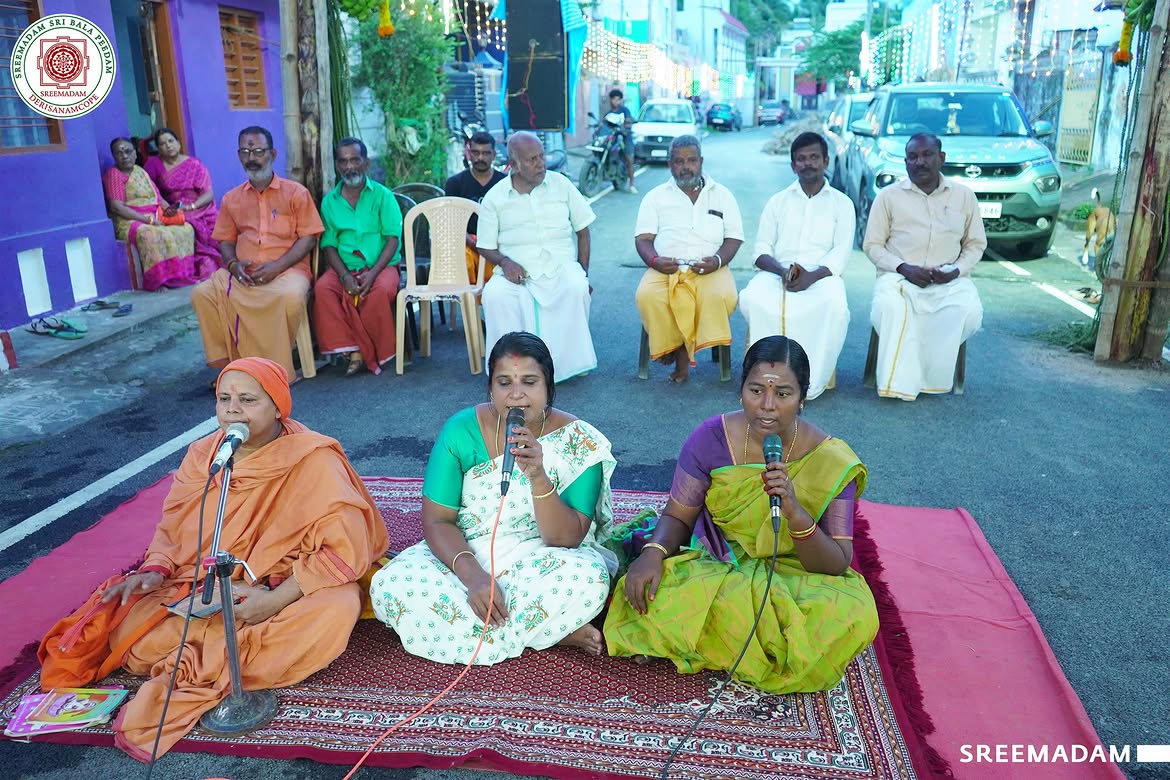Thiruvilakku Pooja – Sadguru Sri Sadasiva Brahmendral Aradhana Mahotsavam 2026