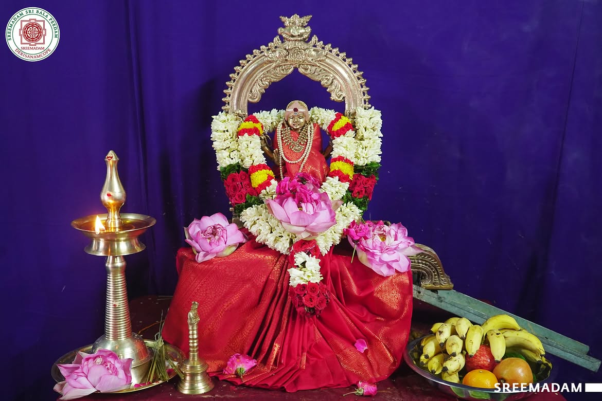Maha Abhishekam & Alankara Deeparadhana | Sadguru Sri Sadasiva Brahmendral Aradhana Mahotsavam
