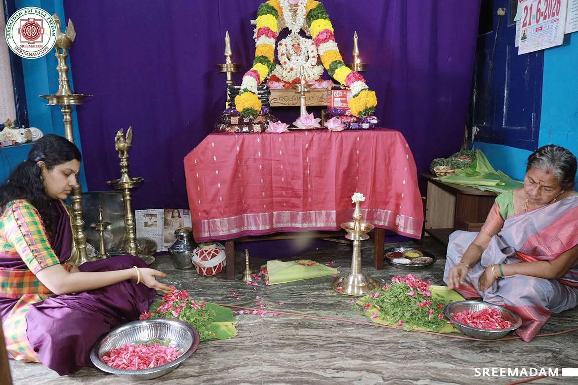 Pranava Sahasranama Archanai 2026