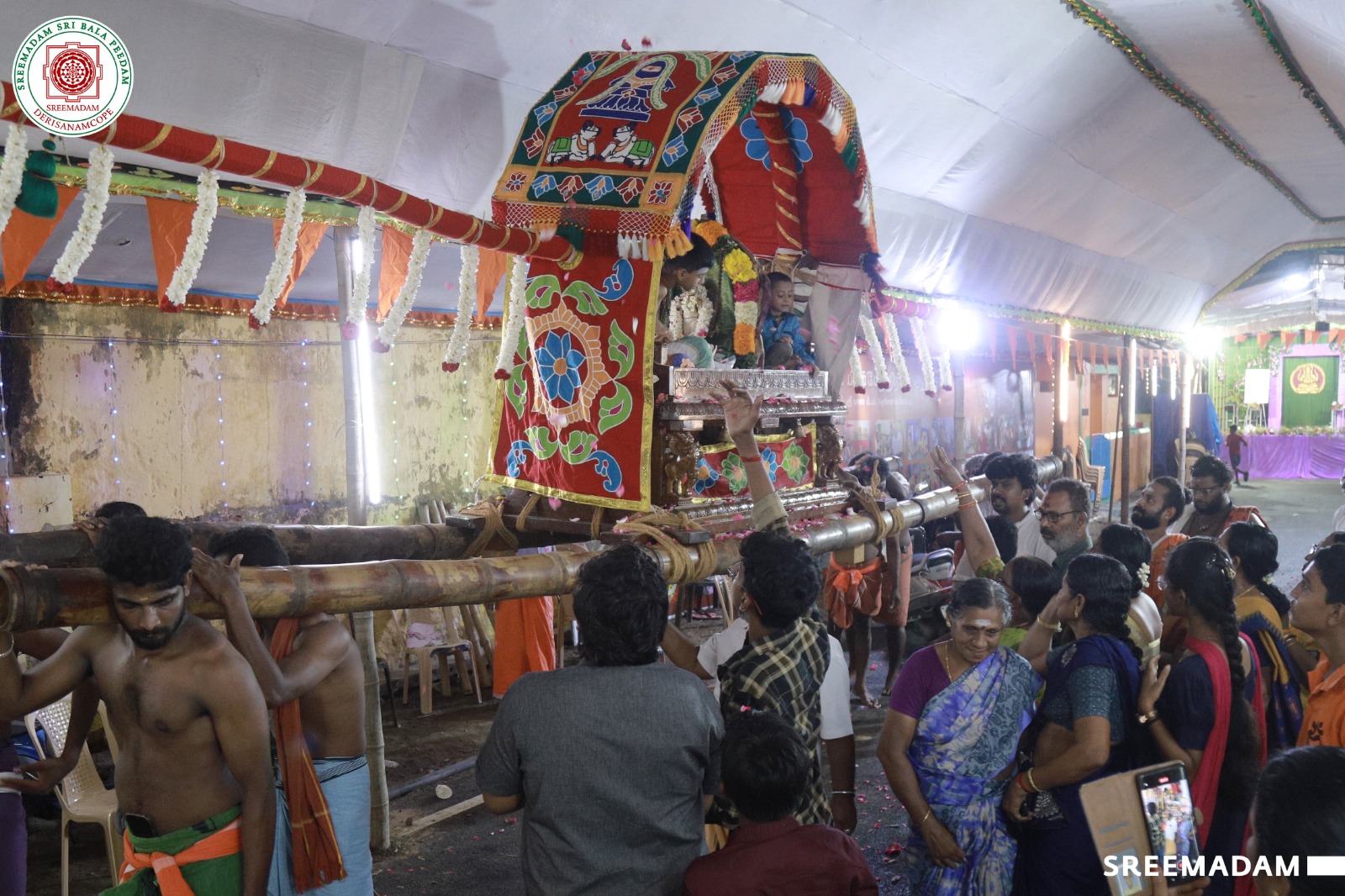Divine Glimpses of Sadguru Sri Sadasiva Brahmendral Thiruveethi Ula