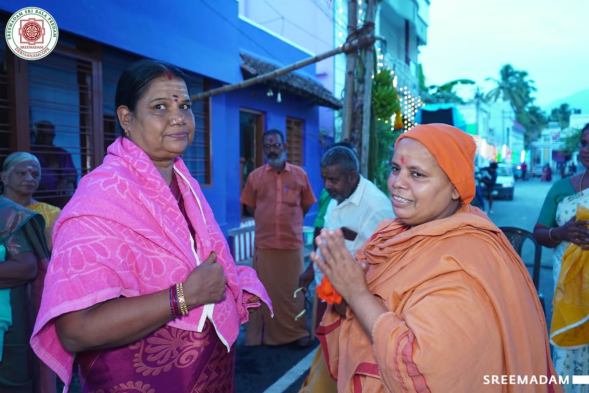 Glimpses of Thiruvilakku Pooja 2026 | Sadguru Sri Sadasiva Brahmendral Aradhana Mahotsavam