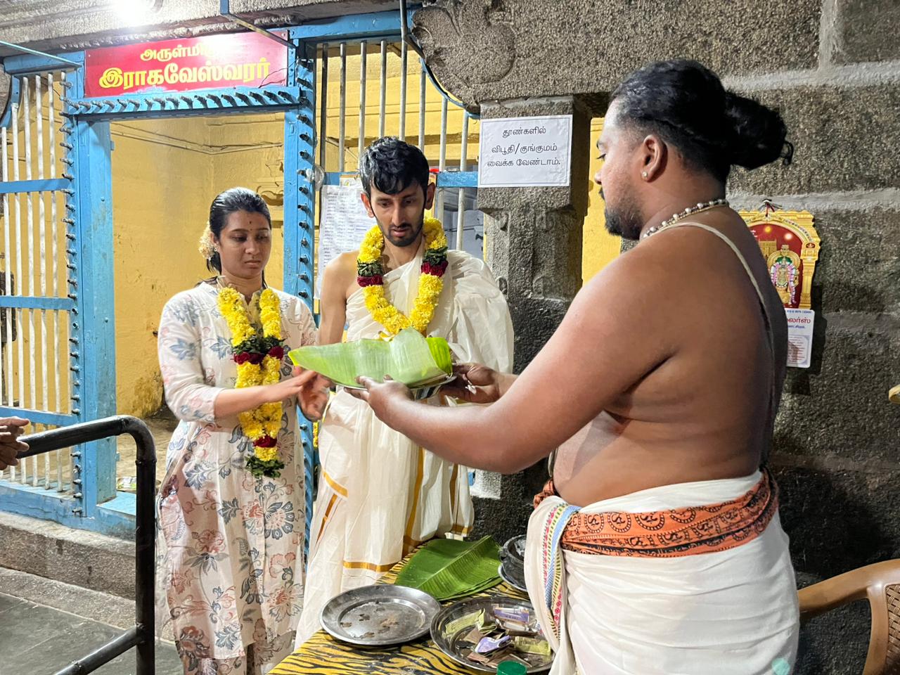 SreeMadam Derisanamcope 6th Year Margazhi Month Thiruvempavai Veedhi Ula “Twenty-Second Day” 06-01-2026 Tuesday Arulmigu Ulaganayagi Udanurai Sri Raghaveswarar Temple Derisanamcope