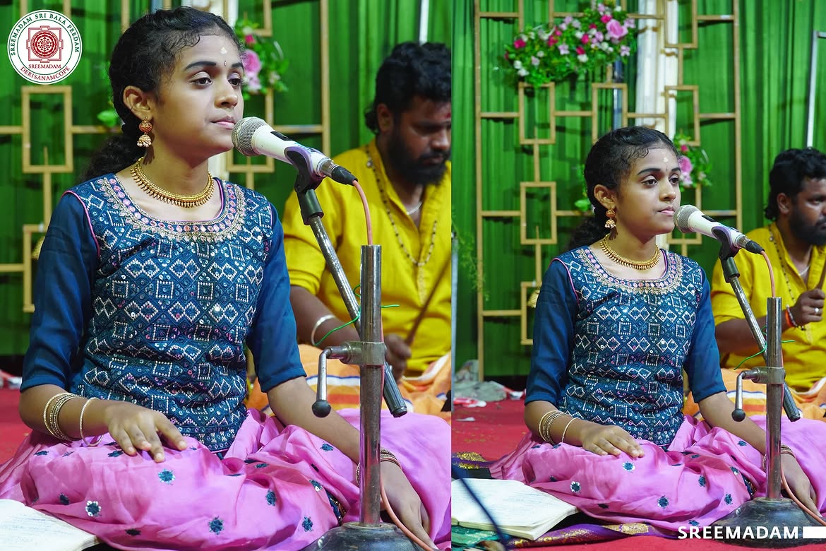 Bakthi Innisai Program - Sadguru Sri Sadasiva Brahmendral Aradhana Mahotsavam 2026