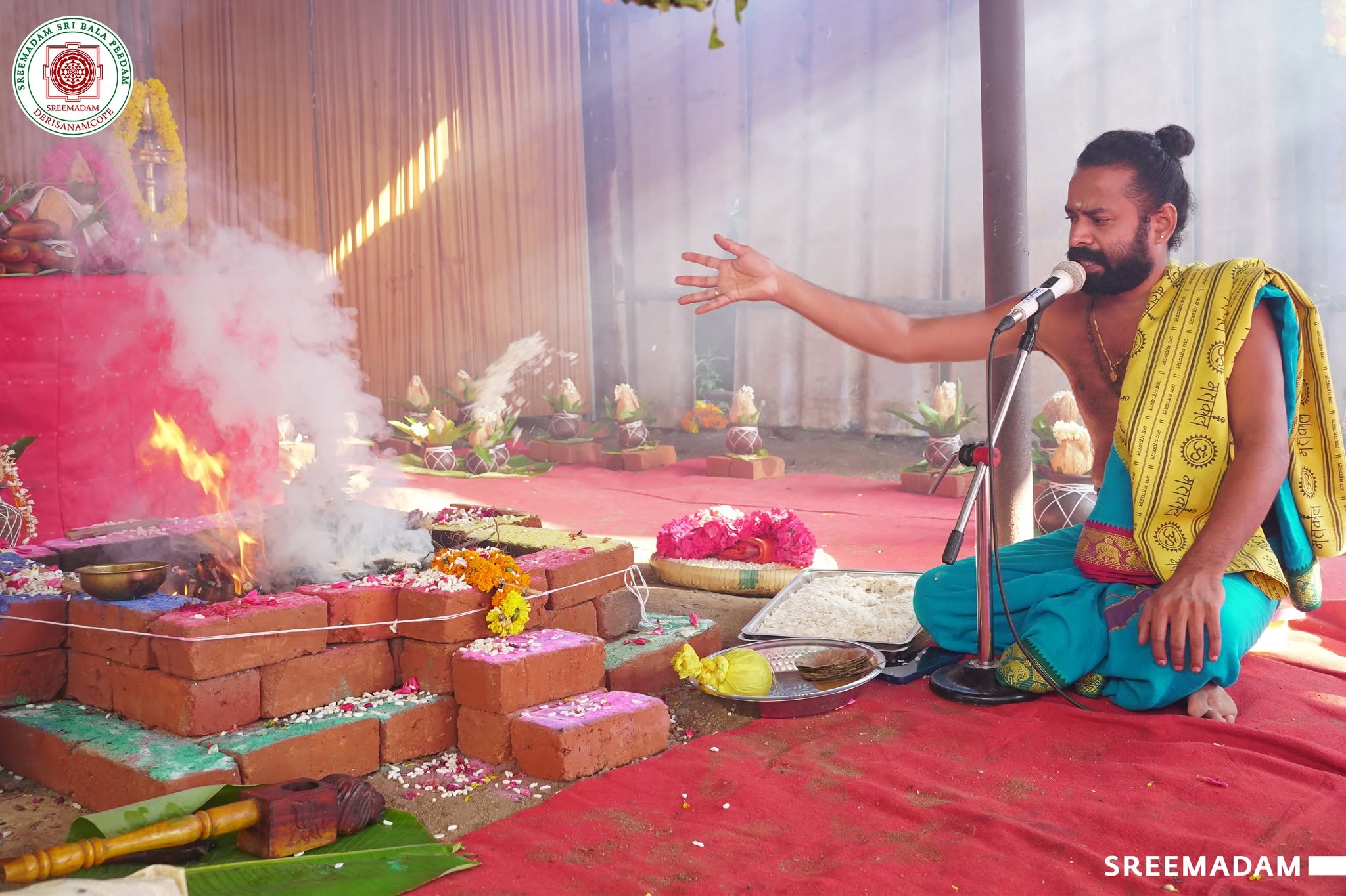 Maha Yaga Sala Pooja – Sadguru Sri Sadasiva Brahmendral Aradhana Mahotsavam 2026