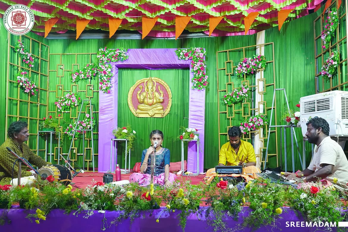 Bakthi Innisai Program - Sadguru Sri Sadasiva Brahmendral Aradhana Mahotsavam 2026
