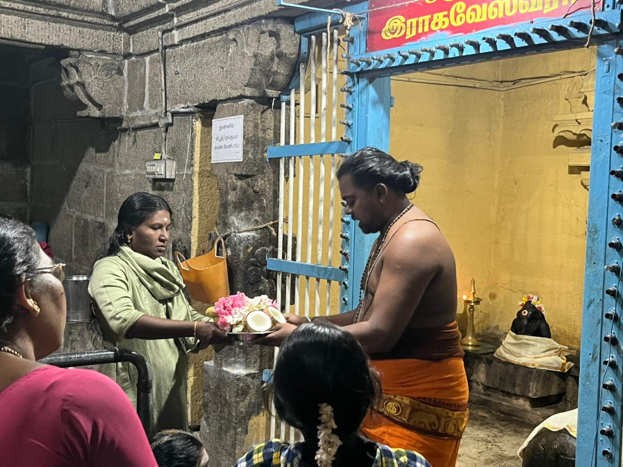 SreeMadam Derisanamcope 6th Year Margazhi Month Thiruvempavai Veedhi Ula “Fifteenth Day” 30-12-2025 Tuesday Arulmigu Ulaganayagi Udanurai Sri Raghaveswarar Temple Derisanamcope