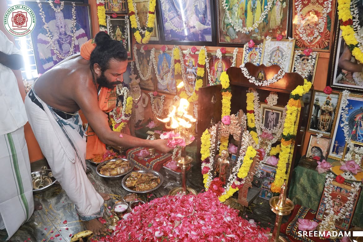Pranava Sahasranama Archanai & Maha Deeparadhanai