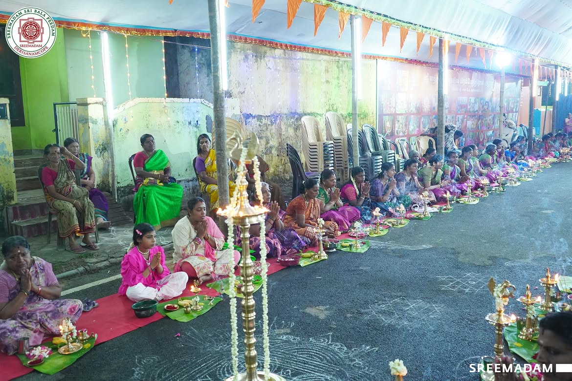 Thiruvilakku Pooja – Sadguru Sri Sadasiva Brahmendral Aradhana Mahotsavam 2026