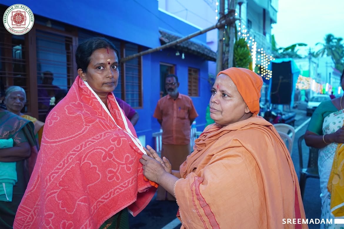 Glimpses of Thiruvilakku Pooja 2026 | Sadguru Sri Sadasiva Brahmendral Aradhana Mahotsavam