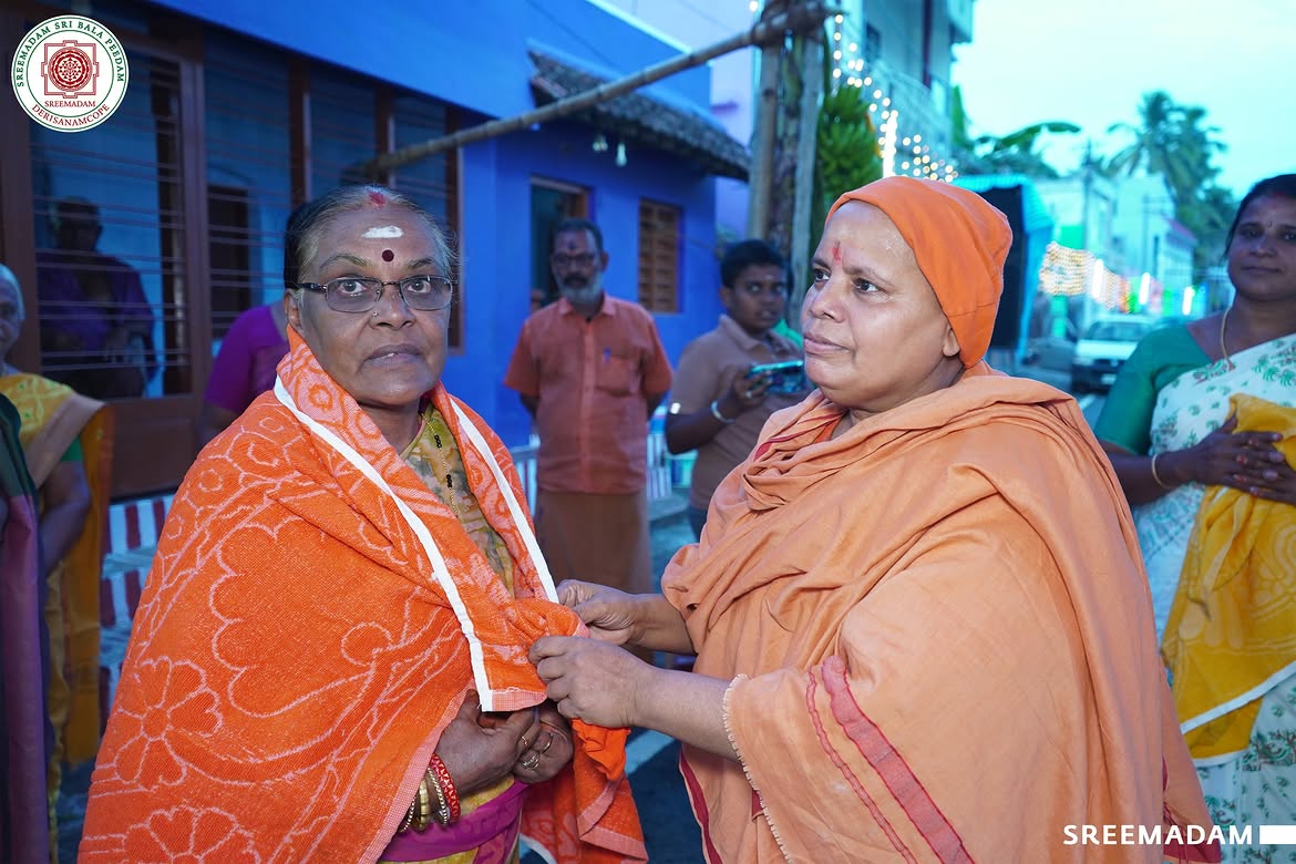 Glimpses of Thiruvilakku Pooja 2026 | Sadguru Sri Sadasiva Brahmendral Aradhana Mahotsavam