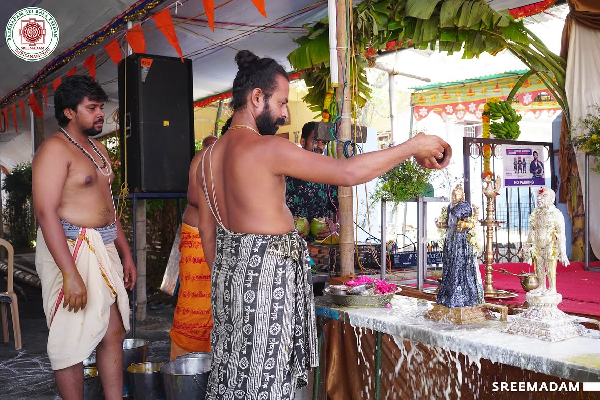Maha Abhishekam & Alankara Deeparadhana | Sadguru Sri Sadasiva Brahmendral Aradhana Mahotsavam