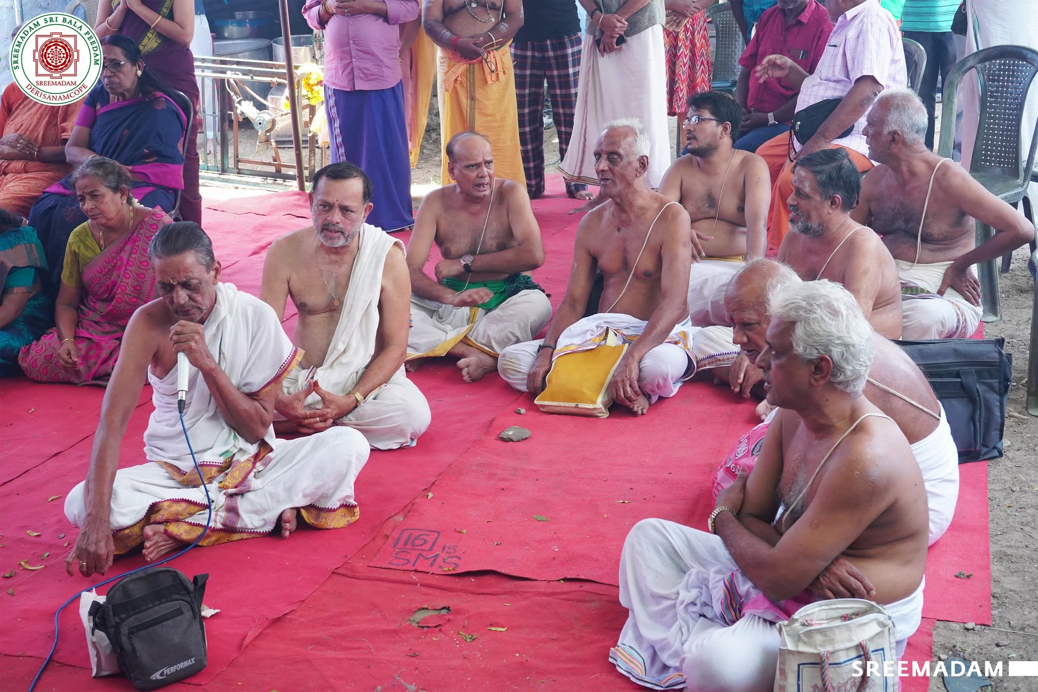 Ekadasa Rudra Homam – Sadguru Sri Sadasiva Brahmendral Aradhana Mahotsavam 2026
