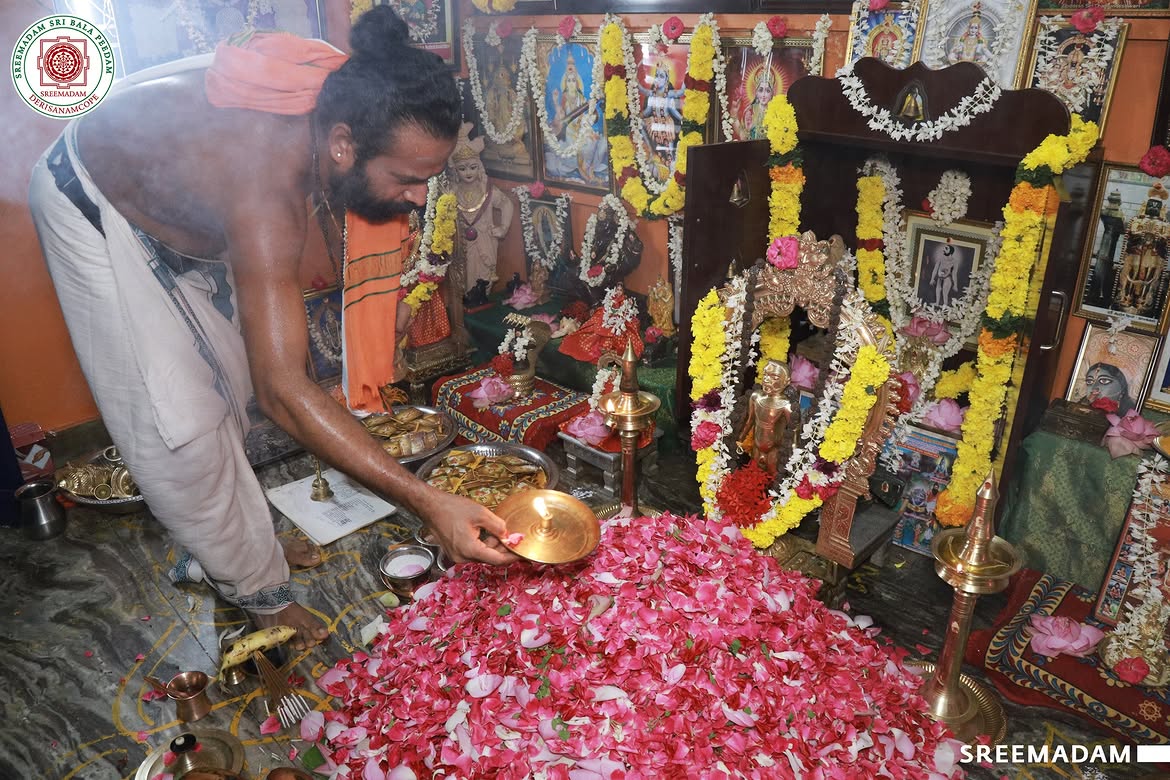 Pranava Sahasranama Archanai & Maha Deeparadhanai