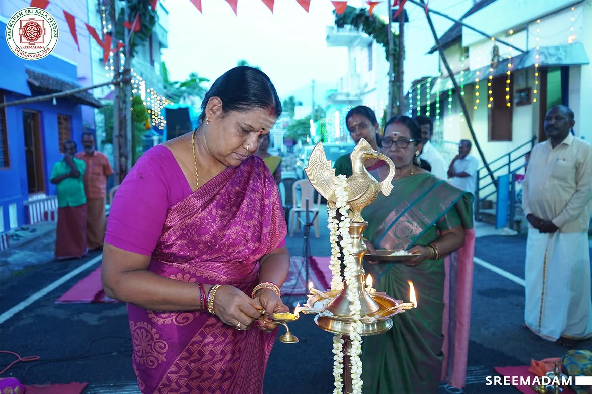 Glimpses of Thiruvilakku Pooja 2026 | Sadguru Sri Sadasiva Brahmendral Aradhana Mahotsavam