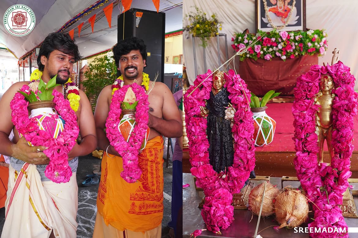 Maha Abhishekam & Alankara Deeparadhana | Sadguru Sri Sadasiva Brahmendral Aradhana Mahotsavam