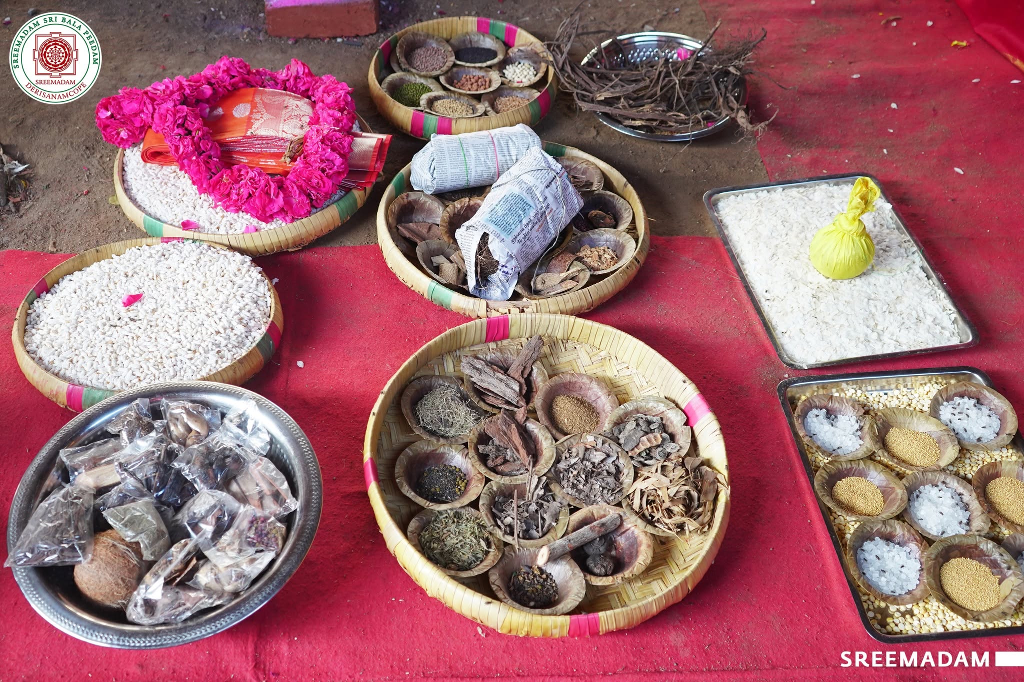 Maha Yaga Sala Pooja – Sadguru Sri Sadasiva Brahmendral Aradhana Mahotsavam 2026