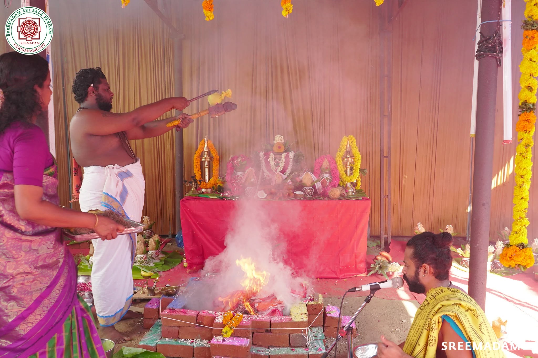Maha Yaga Sala Pooja – Sadguru Sri Sadasiva Brahmendral Aradhana Mahotsavam 2026