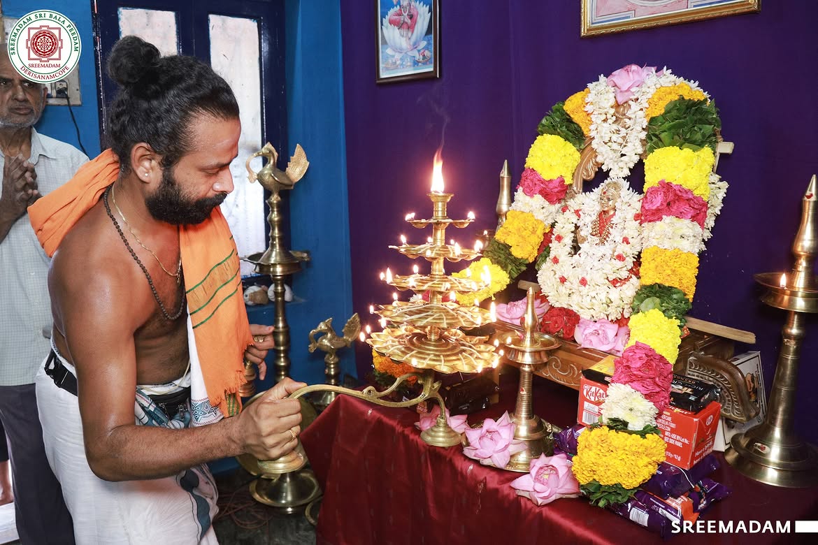 Pranava Sahasranama Archanai & Maha Deeparadhanai
