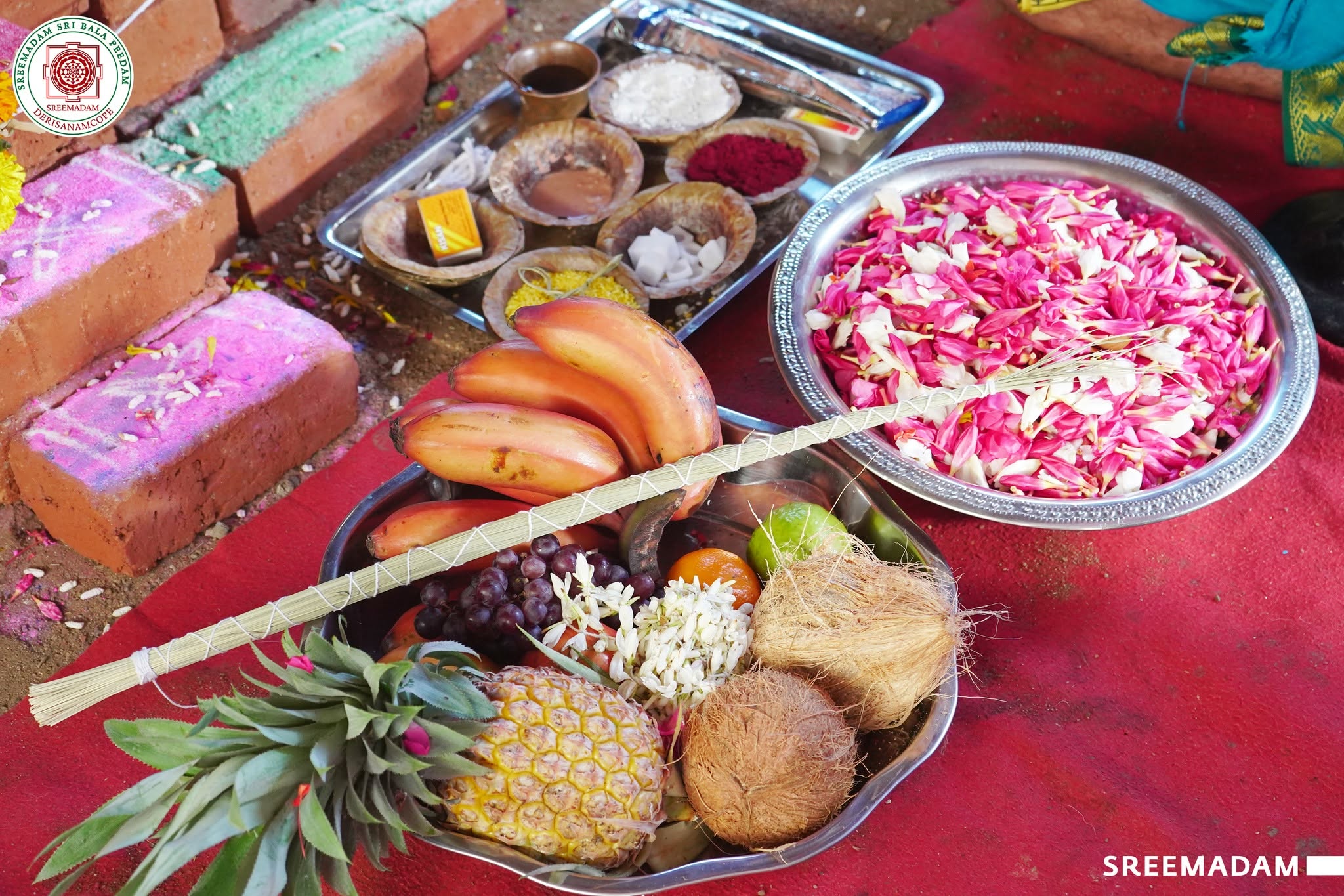 Maha Yaga Sala Pooja – Sadguru Sri Sadasiva Brahmendral Aradhana Mahotsavam 2026