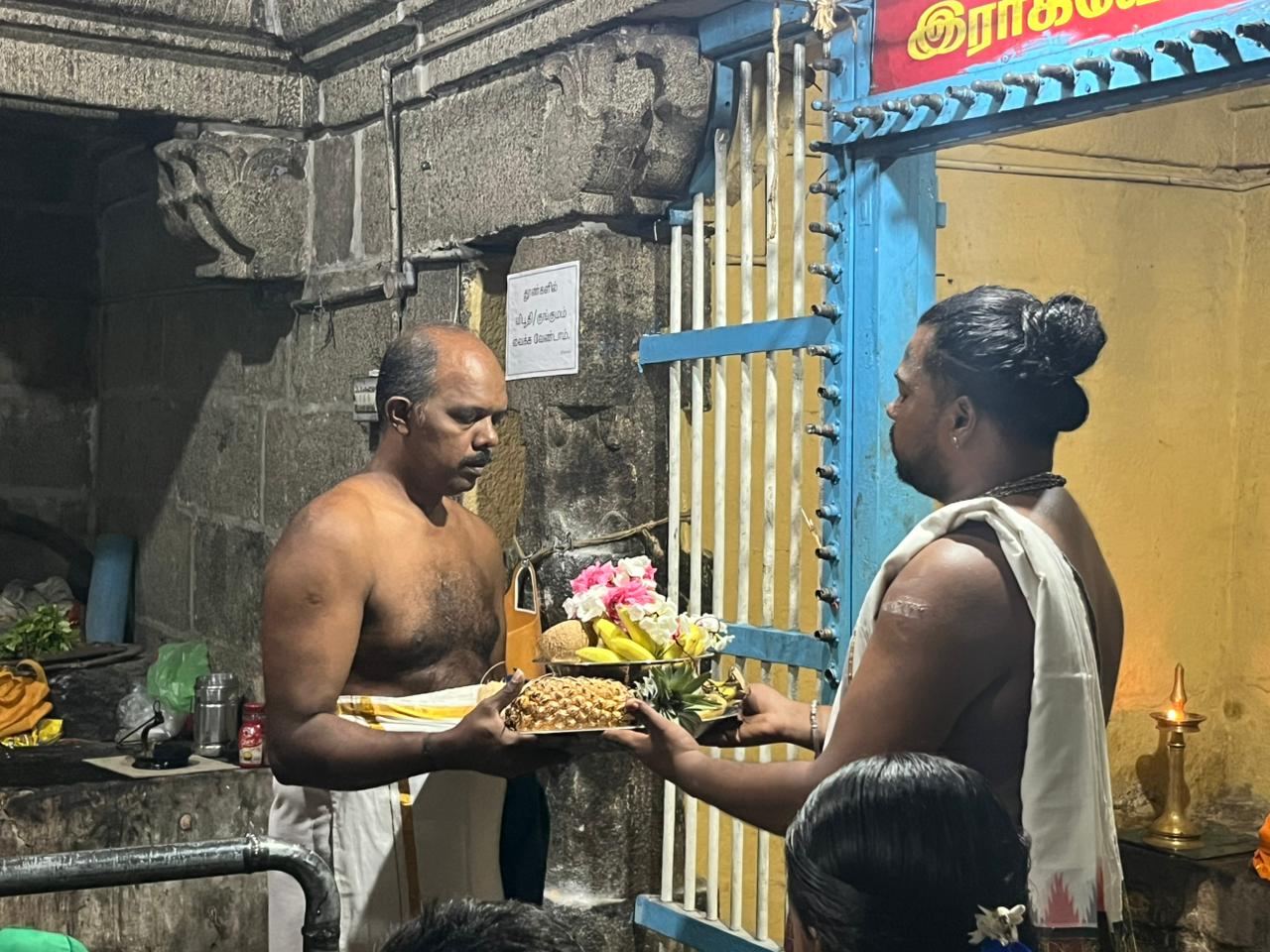 SreeMadam Derisanamcope 6th Year Margazhi Month Thiruvempavai Veedhi Ula “Seventeenth Day” 01-01-2026 Thursday Arulmigu Ulaganayagi Udanurai Sri Raghaveswarar Temple Derisanamcope