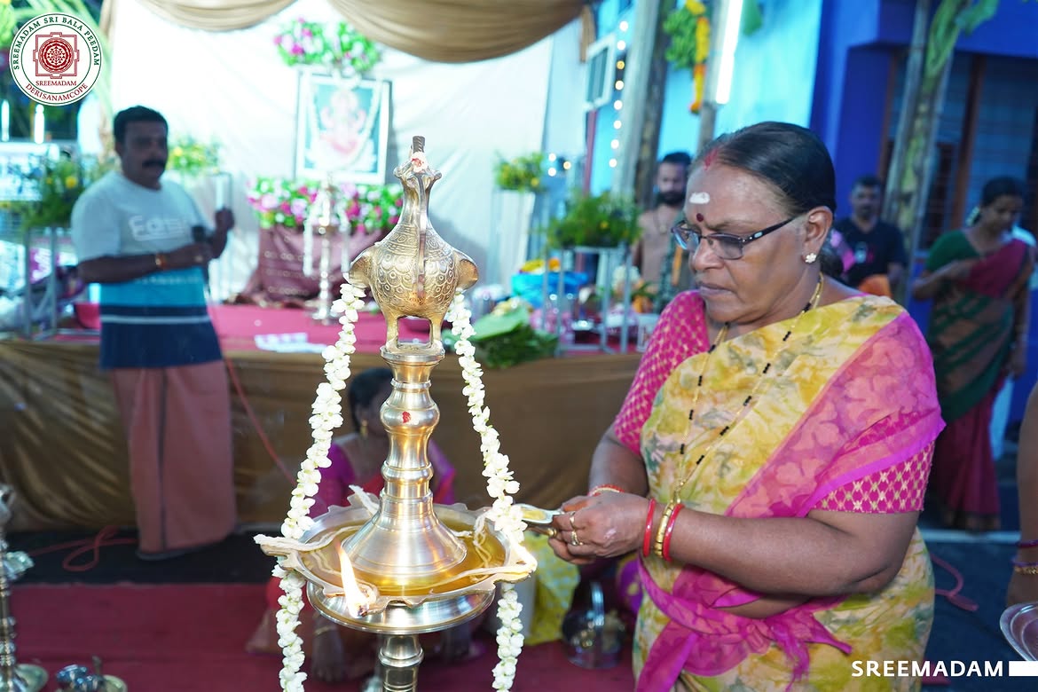 Glimpses of Thiruvilakku Pooja 2026 | Sadguru Sri Sadasiva Brahmendral Aradhana Mahotsavam
