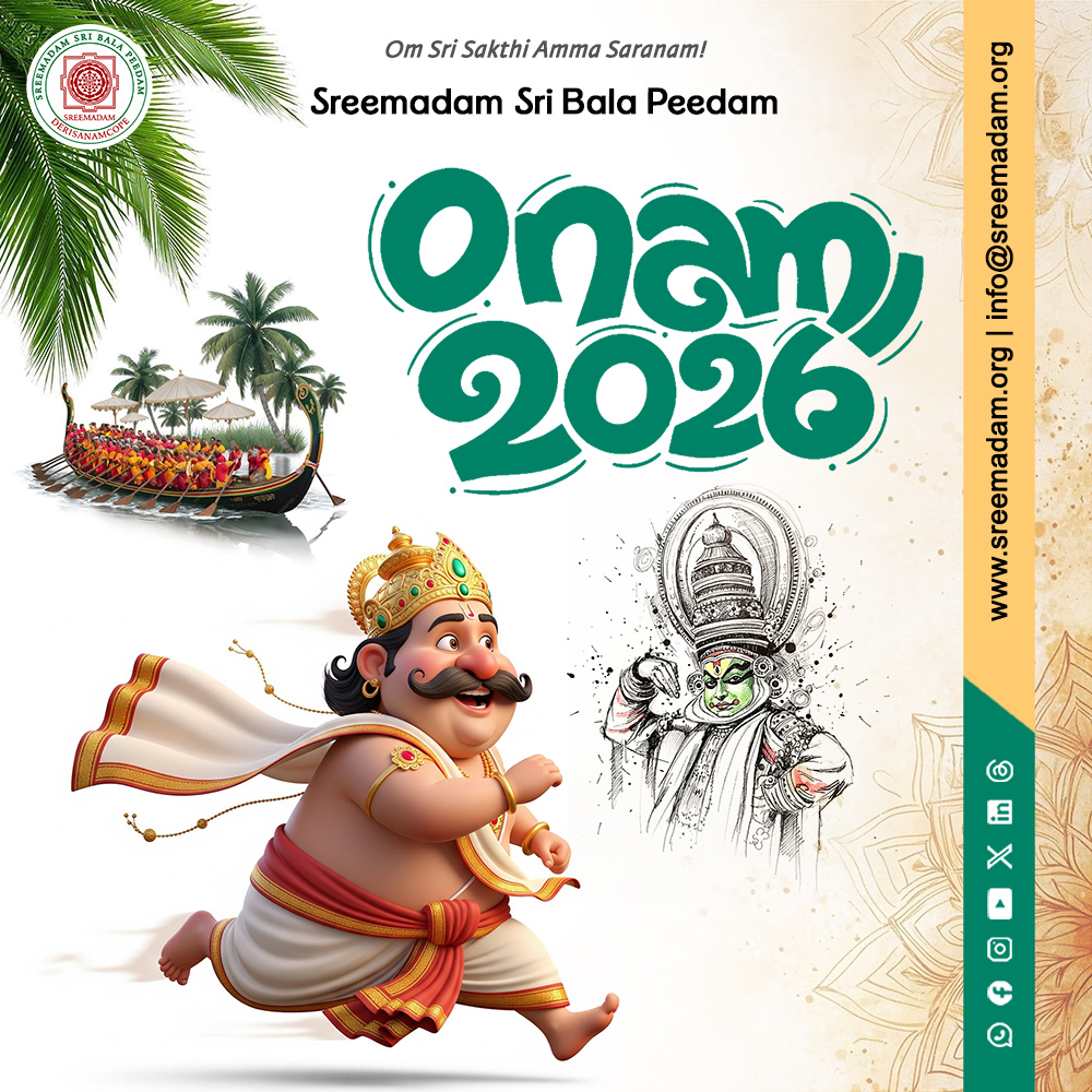 Onam 2026 Celebration