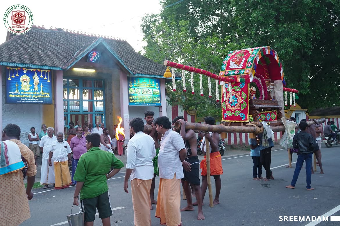 Divine Glimpses of Sri Balatripurasundari Ambal Thiruveethi Ula
