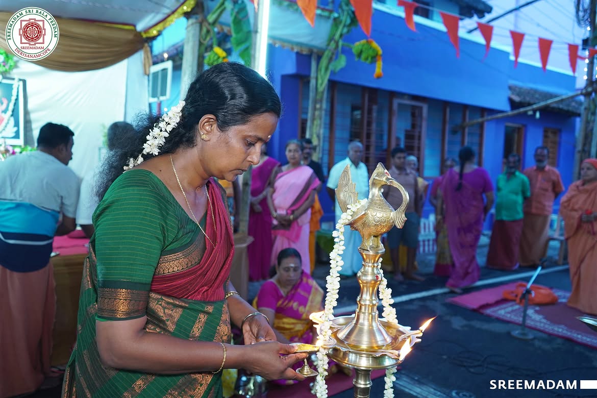 Glimpses of Thiruvilakku Pooja 2026 | Sadguru Sri Sadasiva Brahmendral Aradhana Mahotsavam