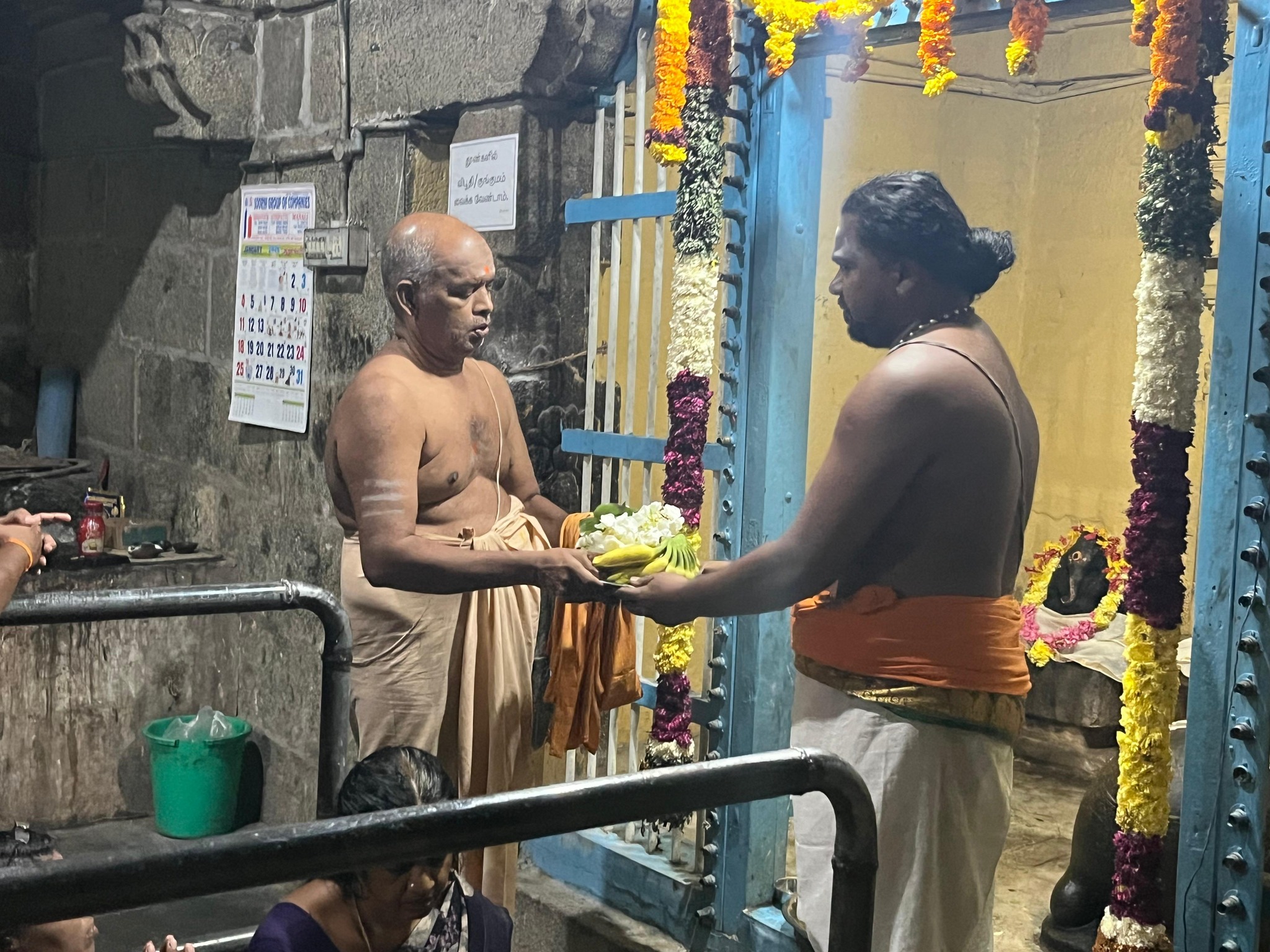 SreeMadam Derisanamcope 6th Year Margazhi Month Thiruvempavai Veedhi Ula “Twentieth Day” 04-01-2026 Monday Arulmigu Ulaganayagi Udanurai Sri Raghaveswarar Temple Derisanamcope