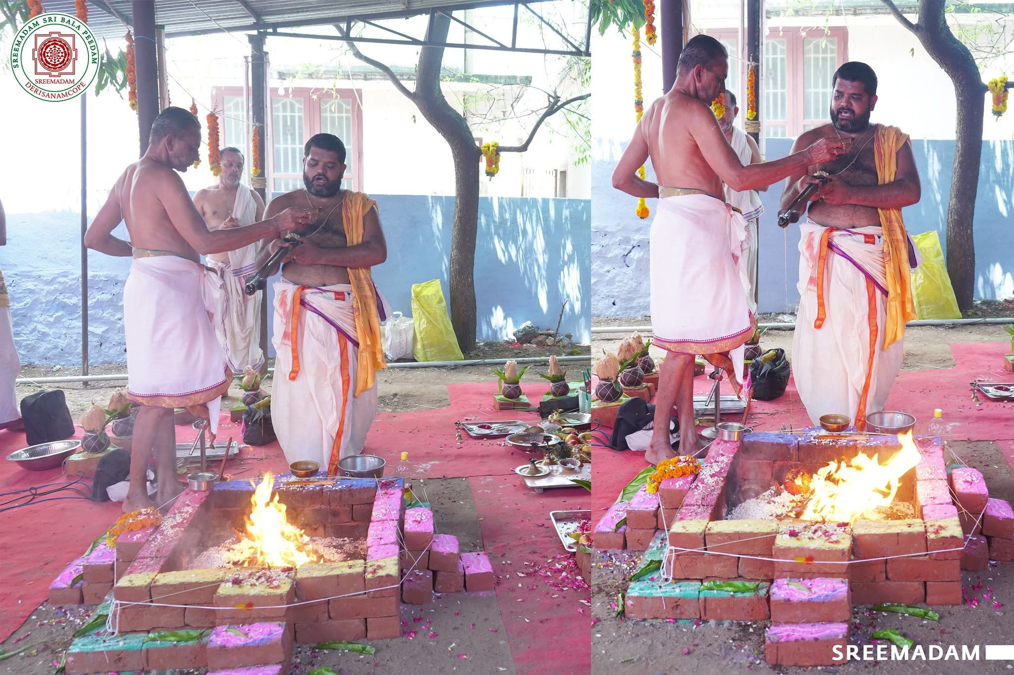 Ekadasa Rudra Homam – Sadguru Sri Sadasiva Brahmendral Aradhana Mahotsavam 2026