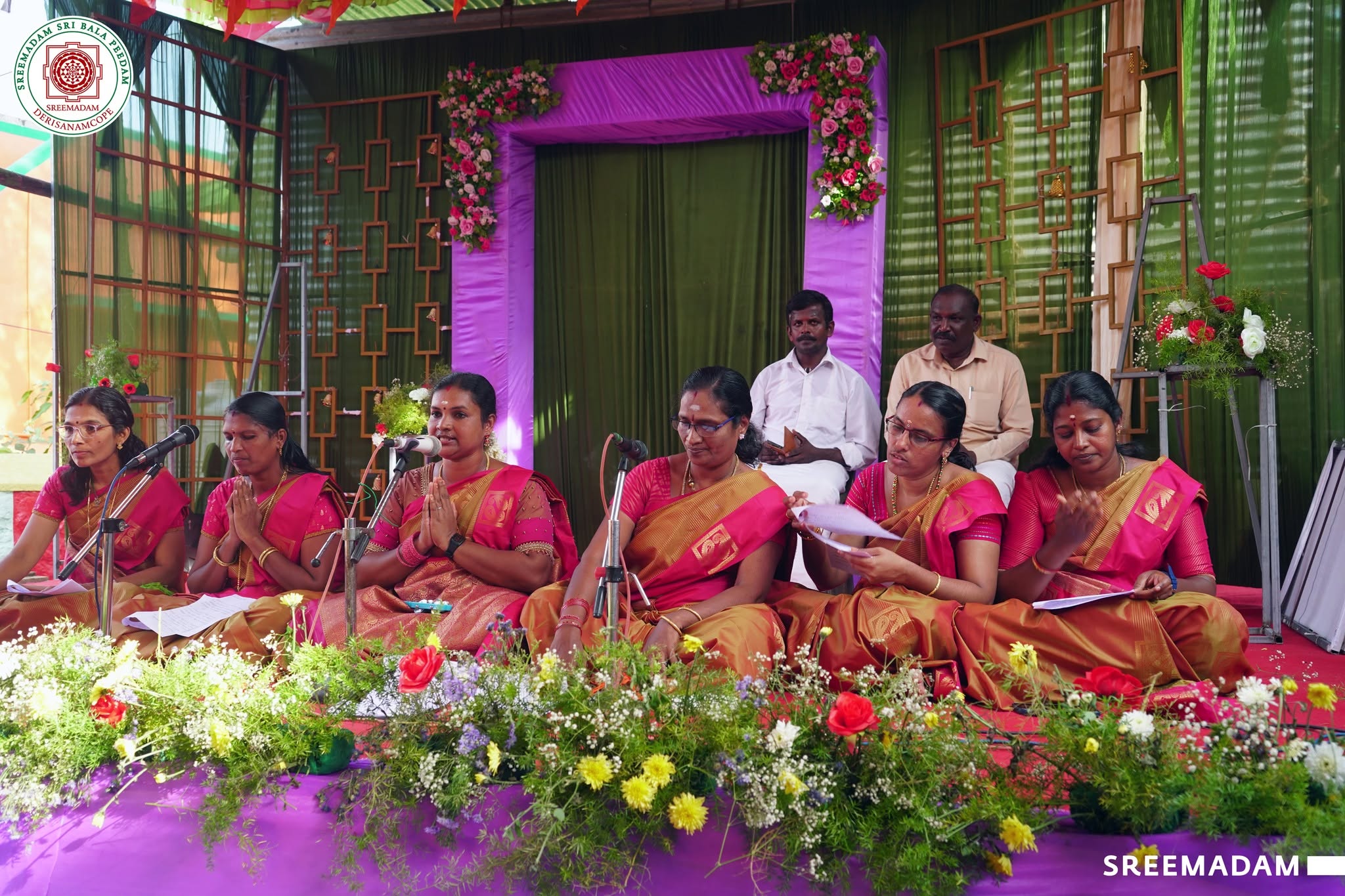 Bhajan Samrat – Sadguru Sri Sadasiva Brahmendral Aradhana Mahotsavam 2026