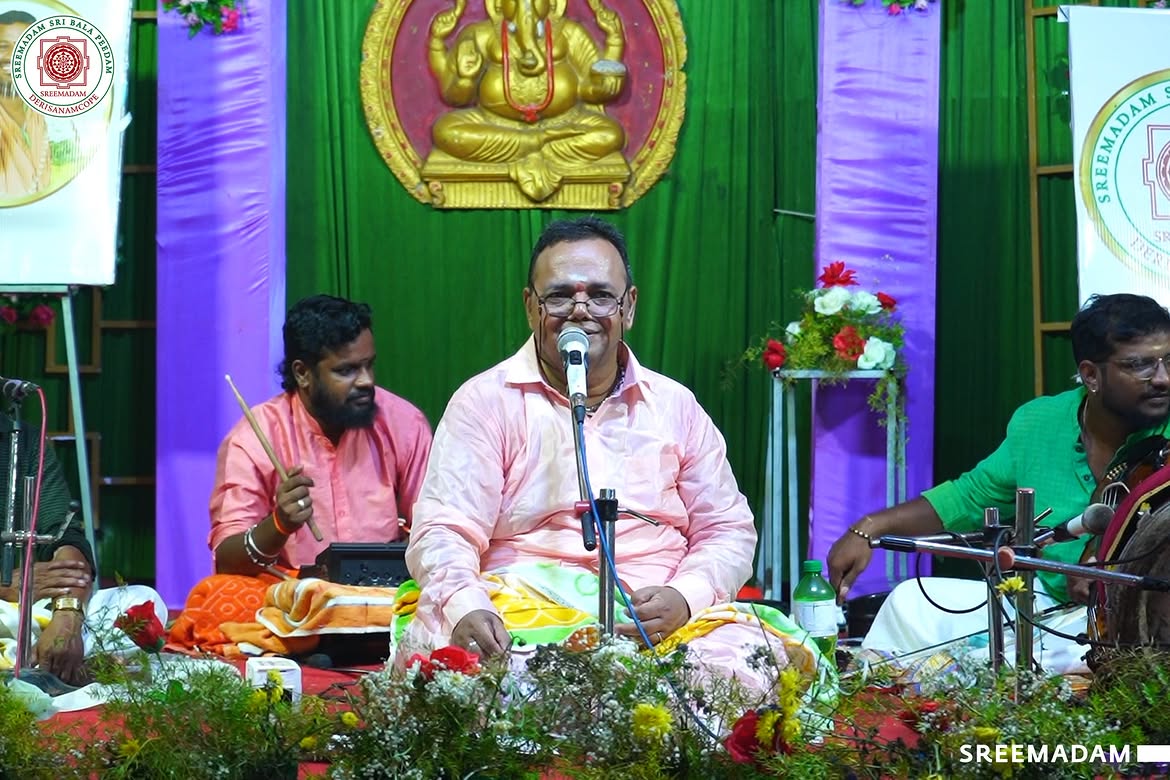 Carnatic Music Program at Sreemadam Sri Balapeedam (Sadguru Sri Sadasiva Brahmendral Aradhana Mahotsavam 2026)
