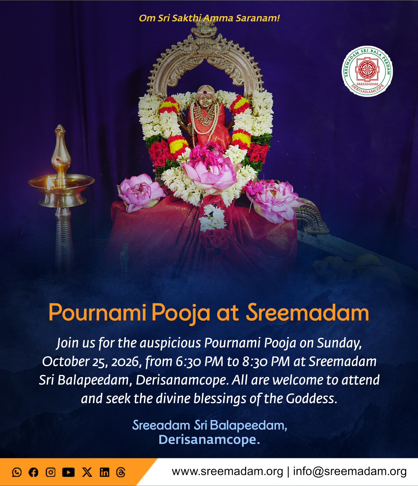 Pournami Pooja at Sreemadam Sri Balapeedam - Image 1