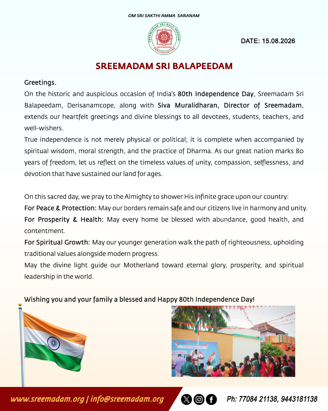 80th Independence Day Celebrations & Divine Blessings at Sreemadam Sri Balapeedam
