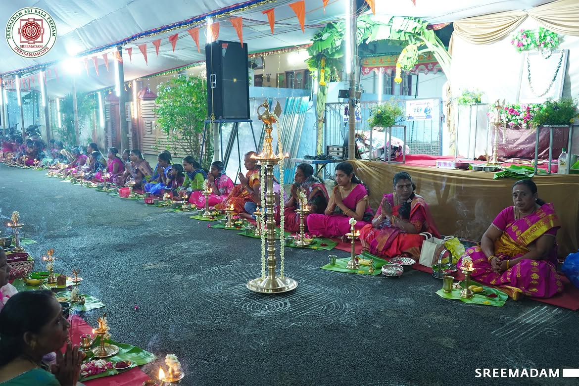 Thiruvilakku Pooja – Sadguru Sri Sadasiva Brahmendral Aradhana Mahotsavam 2026