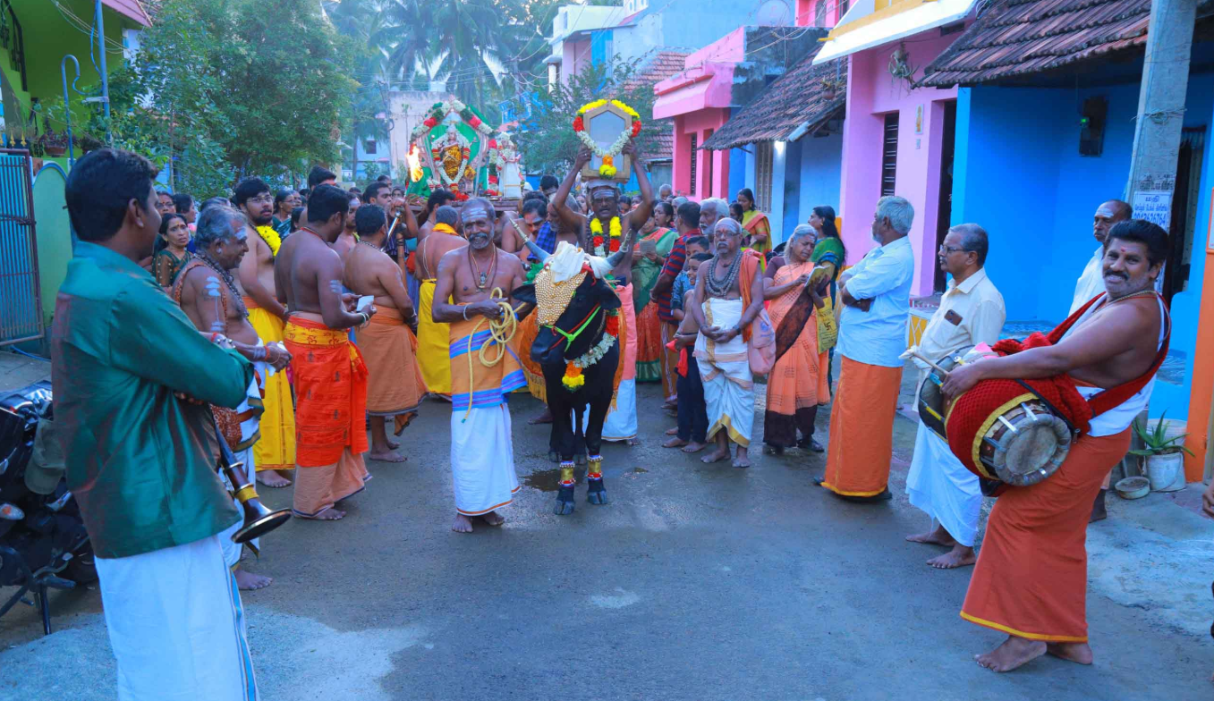 Margazhi Bhajani Mahotsavam
