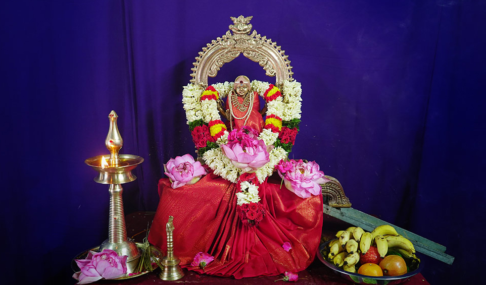 Follow the Sreemadam Community on WhatsApp