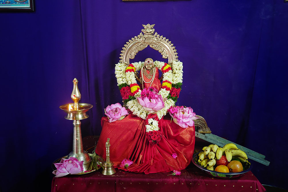 Follow the Sreemadam Official WhatsApp Channel: Stay Connected with Sri Balapeedam